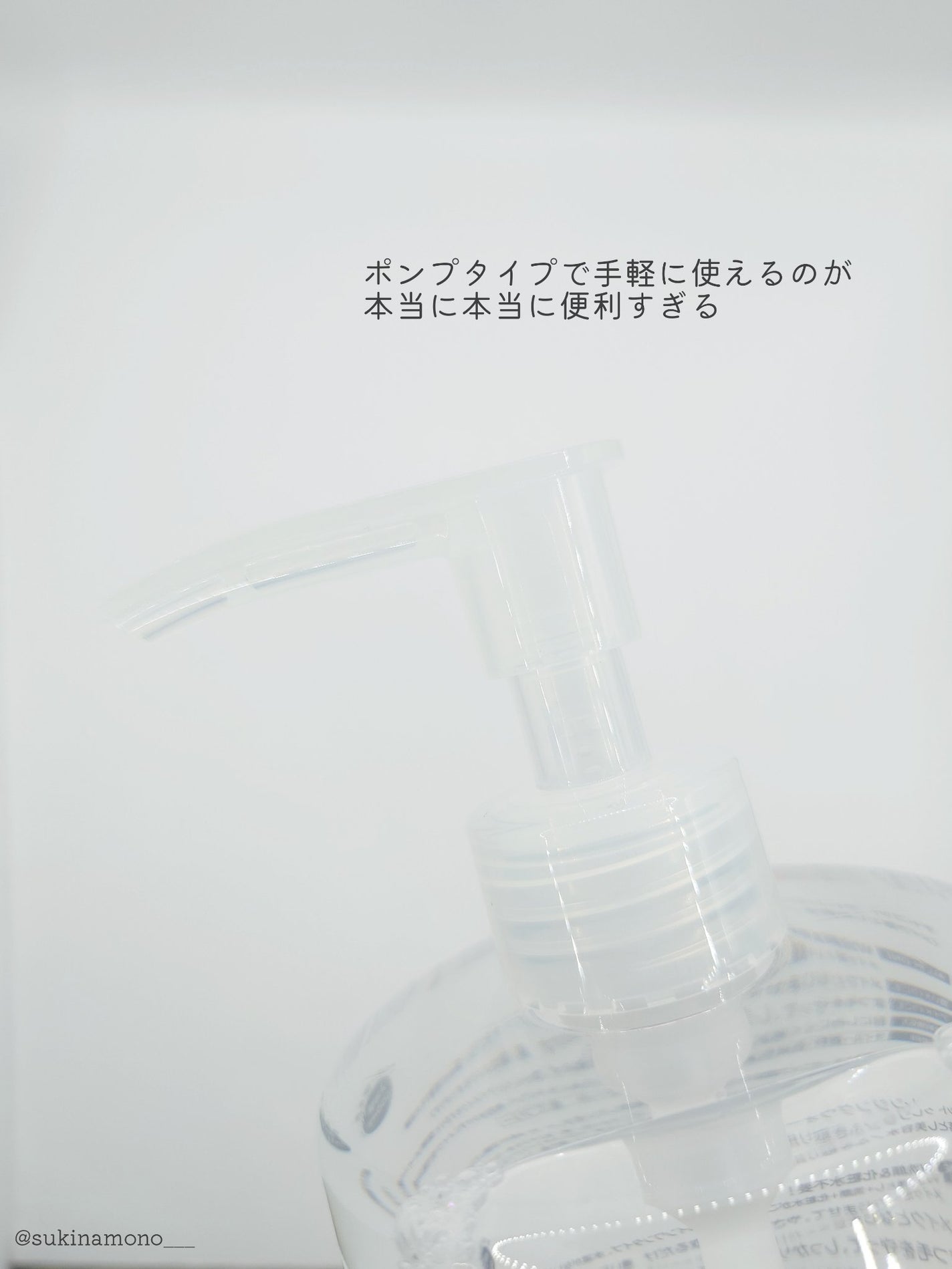 クレンジングウォーター/チャコット・コスメティクス/クレンジングウォーターを使ったクチコミ(3枚目)