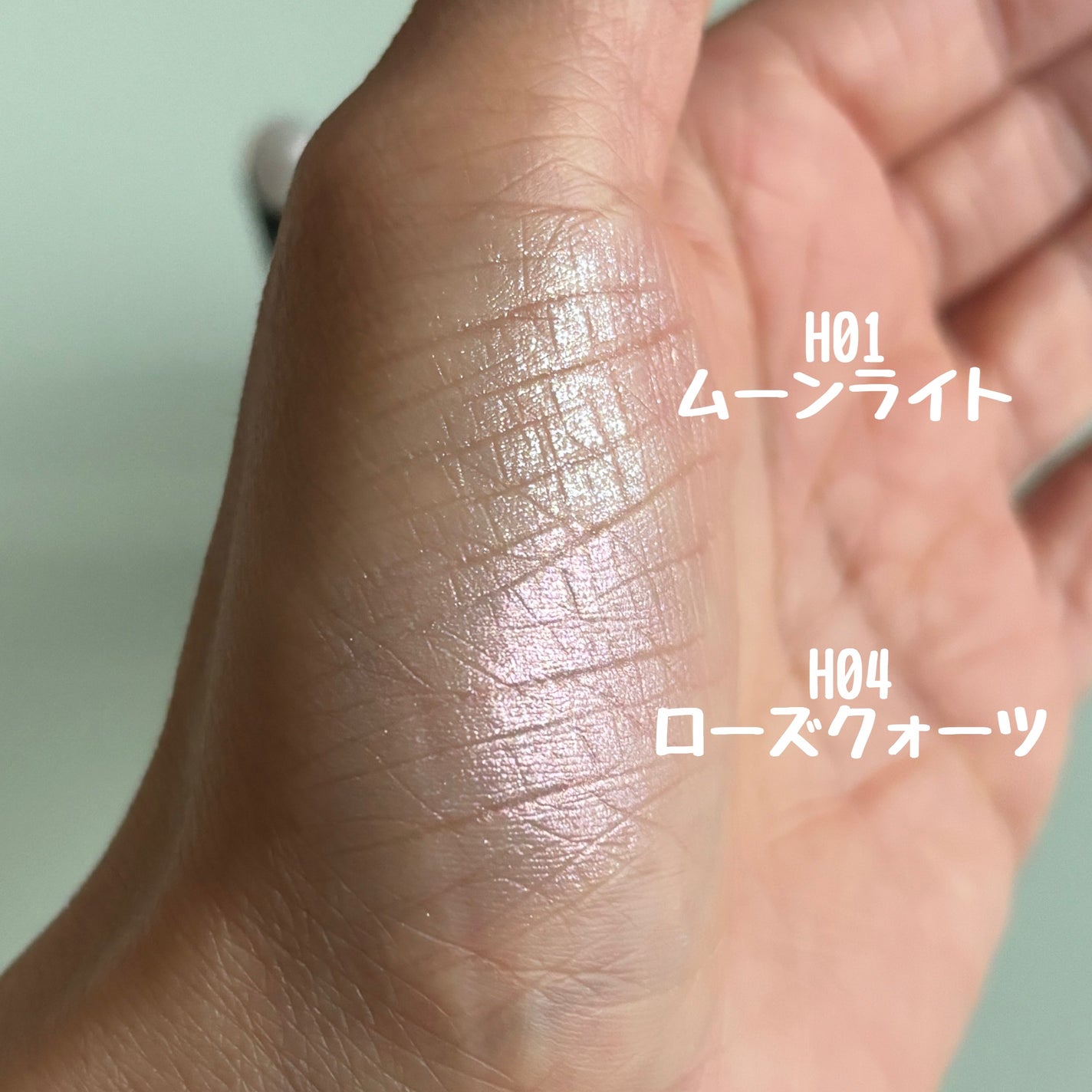 ルミナスフィットペン/Joocyee/スティックハイライトを使ったクチコミ(4枚目)