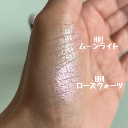 ルミナスフィットペン/Joocyee/スティックハイライトを使ったクチコミ(4枚目)