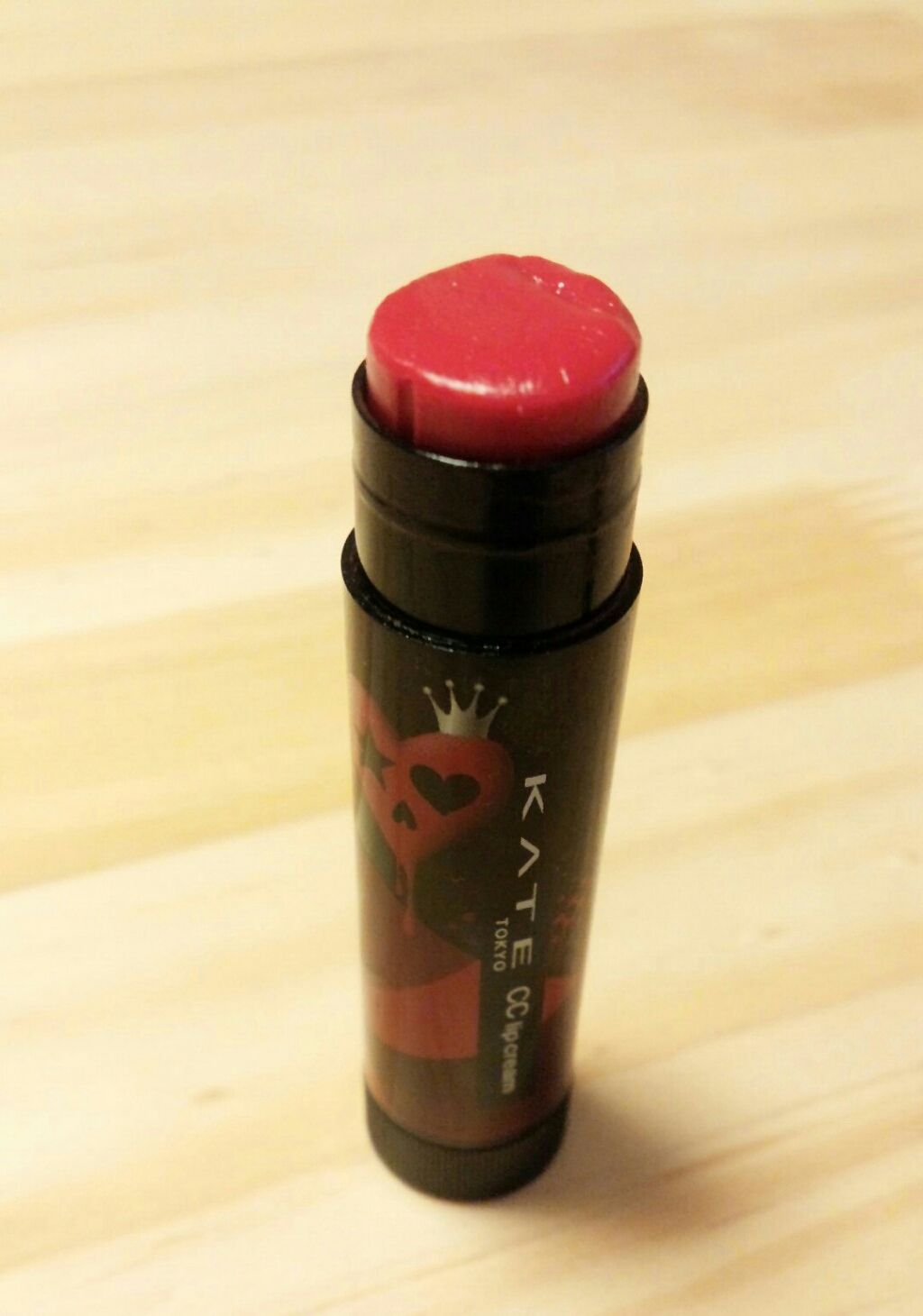 CCリップクリームN/KATE/リップケアを使ったクチコミ（2枚目）