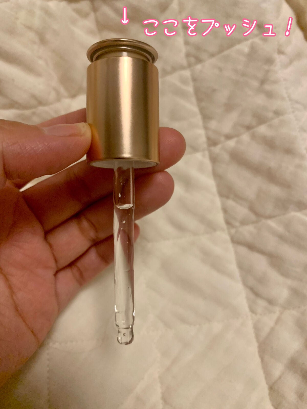 ヒアルロン酸 水光アンプル/VELY VELY/美容液を使ったクチコミ(2枚目)