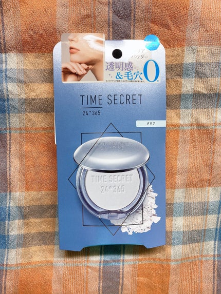ミネラルプレストクリアベール/TIME SECRET/プレストパウダーを使ったクチコミ(1枚目)
