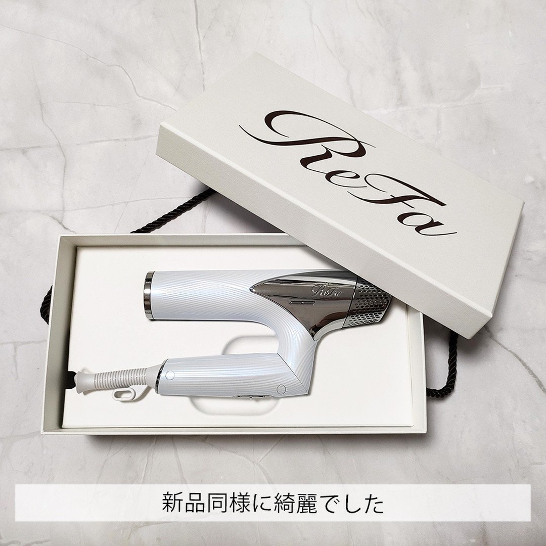 【ジャンク扱い】リファビューテック　ドライヤースマート ホワイト　正規品　冷風 ジャンク扱い】リファビューテック ドライヤースマート ホワイト