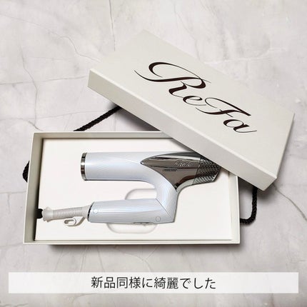 リファ ビューテックドライヤースマート/ReFa/ドライヤーを使ったクチコミ(6枚目)