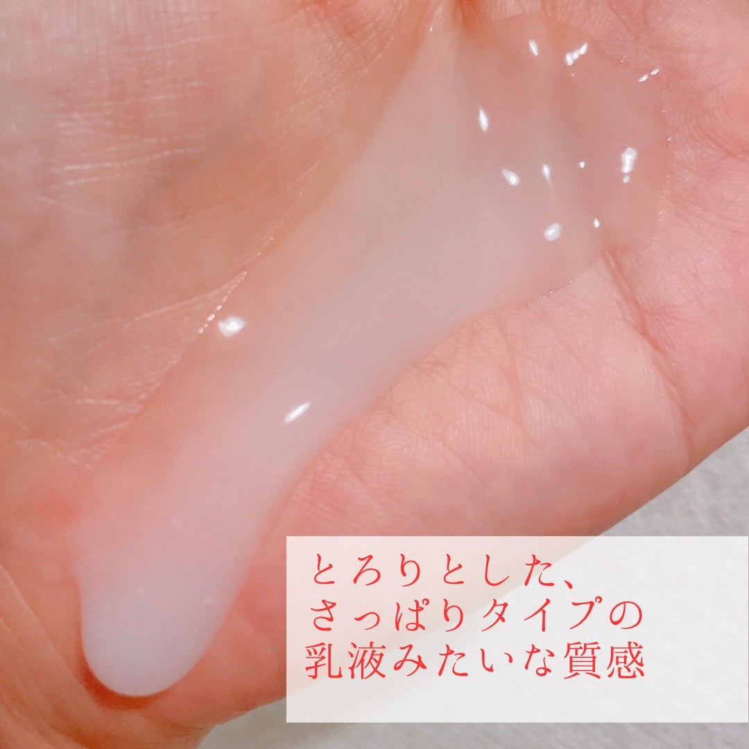 ジェントルスキンクレンザー/セタフィル/その他洗顔料を使ったクチコミ(3枚目)