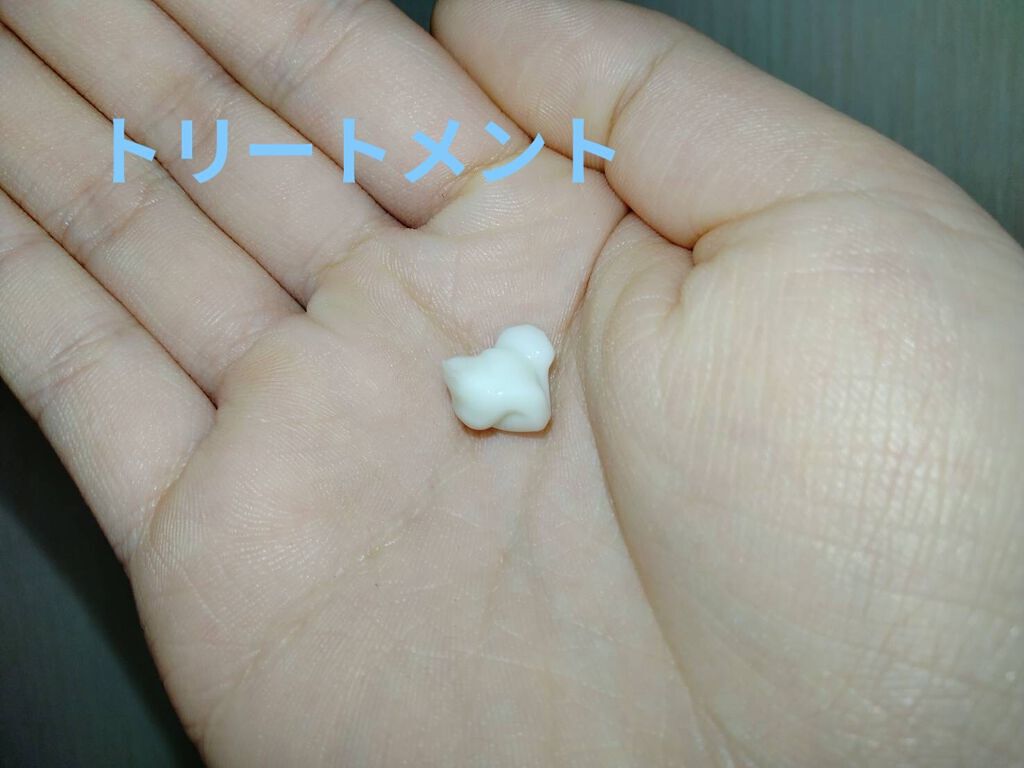 iP タラソリペア 補修美容液 シャンプー/トリートメント (モイスト＆スムース)/Je l'aime/市販シャンプーを使ったクチコミ（3枚目）