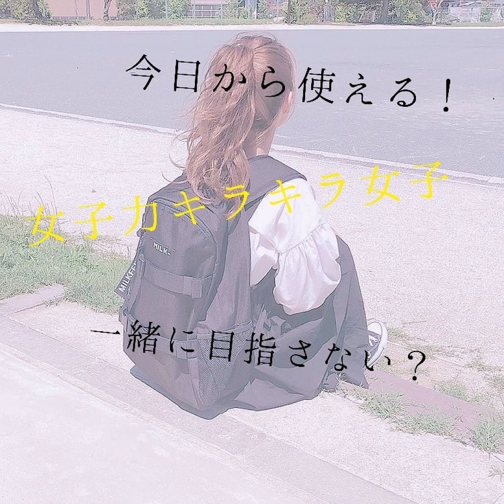 ハンドクリーム ピュアシャンプーの香り/フィアンセ/ハンドクリームを使ったクチコミ（1枚目）