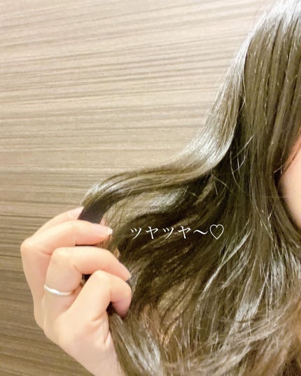 トゥルーヘマチン/AT(アット)/洗い流すヘアトリートメントを使ったクチコミ(4枚目)