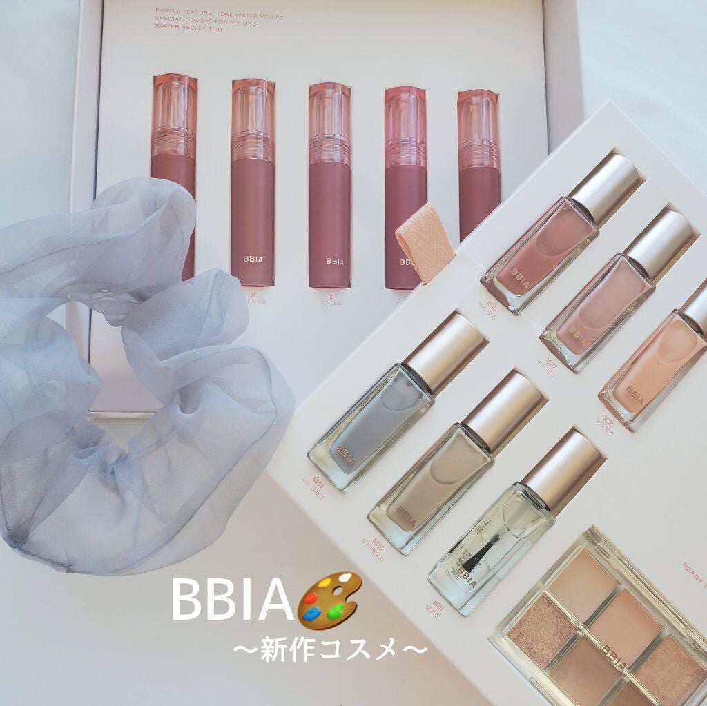 さやちゃん𓂃 𓈒𓏸◌ on LIPS 「\韓国コスメでメイクしてみた🪄♡/韓国コスメ、BBIAでメイク..」(1枚目)