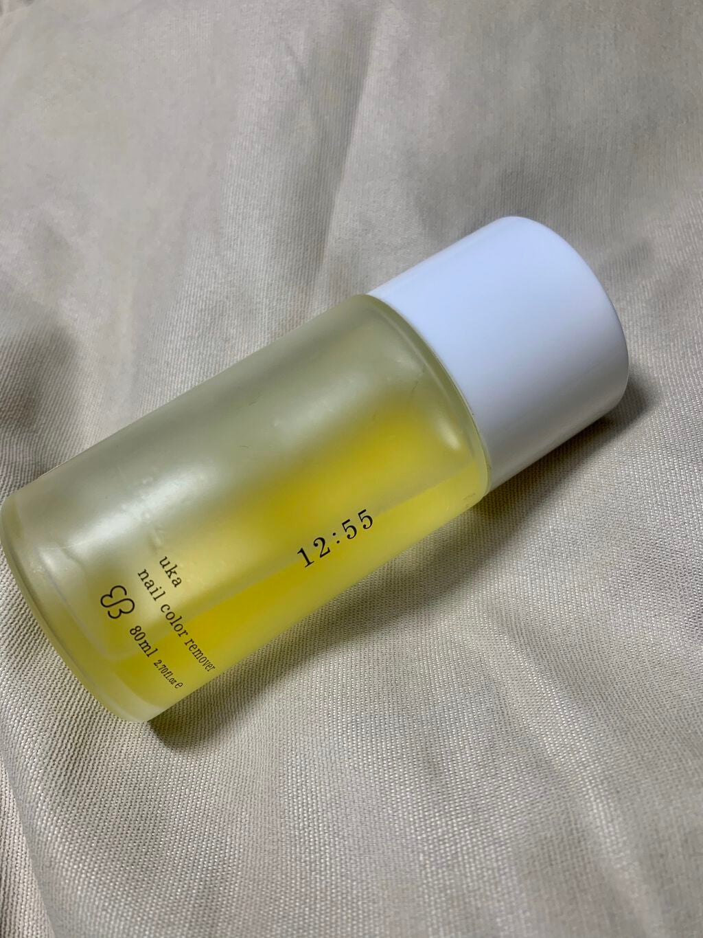 ネイルカラー リムーバー イチニイゴーゴー/uka/除光液を使ったクチコミ(1枚目)