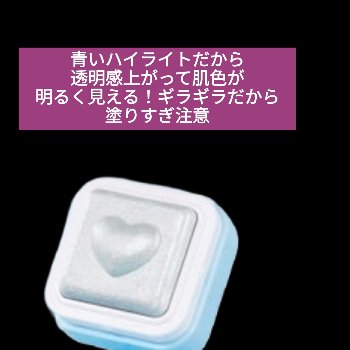 グリーンタンジェリン ビタC ダークスポットケアセラム/goodal/美容液を使ったクチコミ(8枚目)