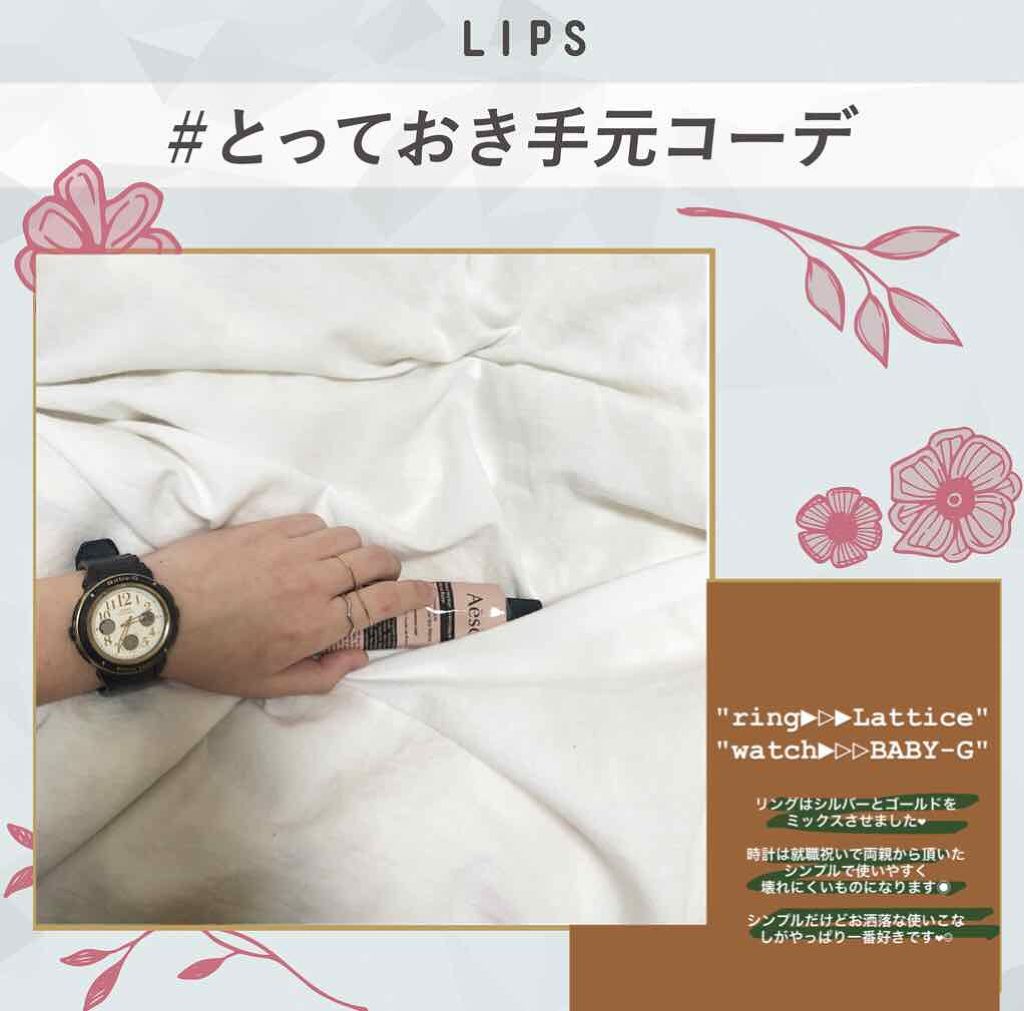 を使ったクチコミ（1枚目）