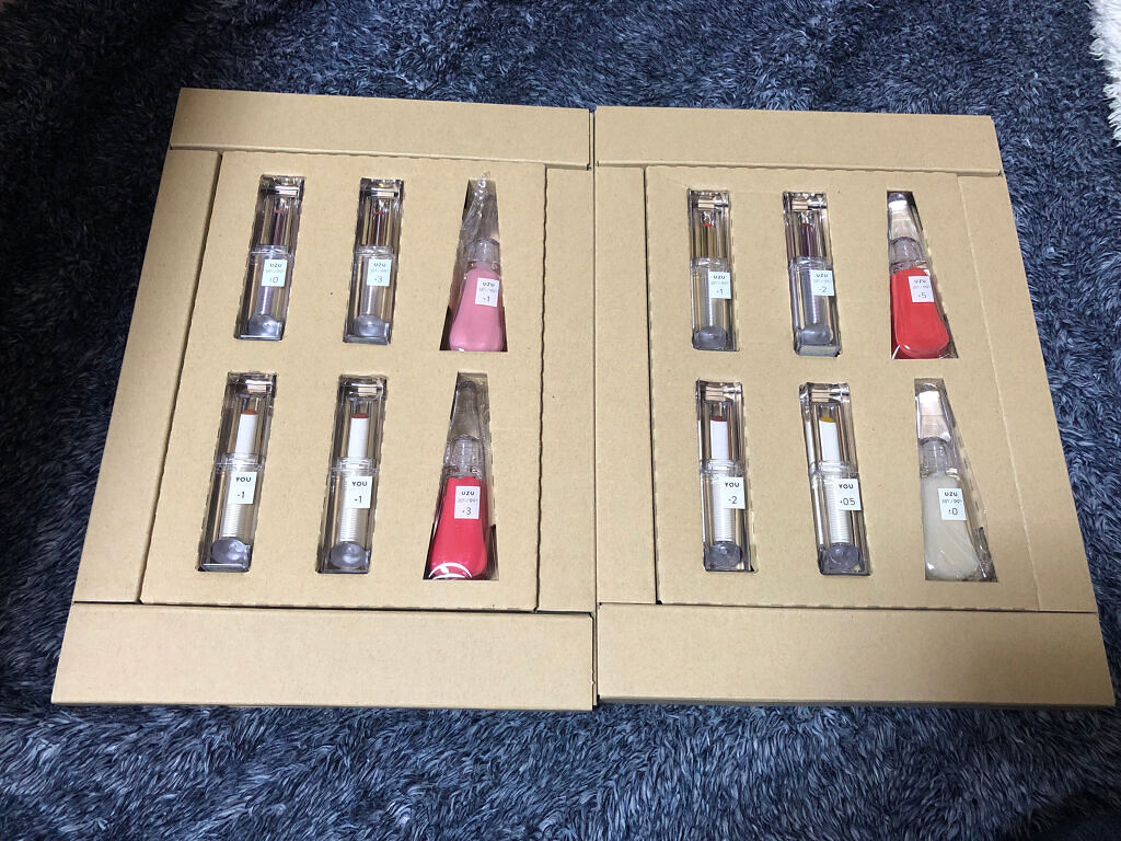 38°C / 99°F リップトリートメント (リップ美容液)/UZU BY FLOWFUSHI/リップケアを使ったクチコミ（2枚目）