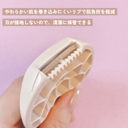 miness わき用カミソリ/貝印/シェーバーを使ったクチコミ(4枚目)