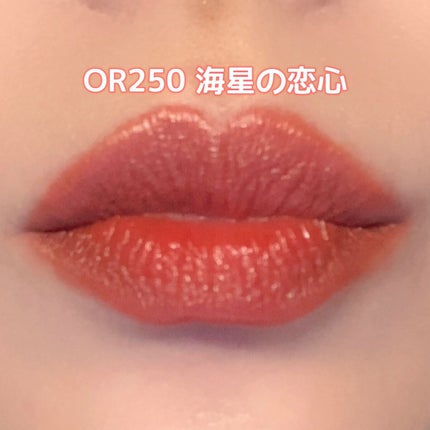 ネンマクフェイク ルージュ/Visée/口紅を使ったクチコミ(6枚目)