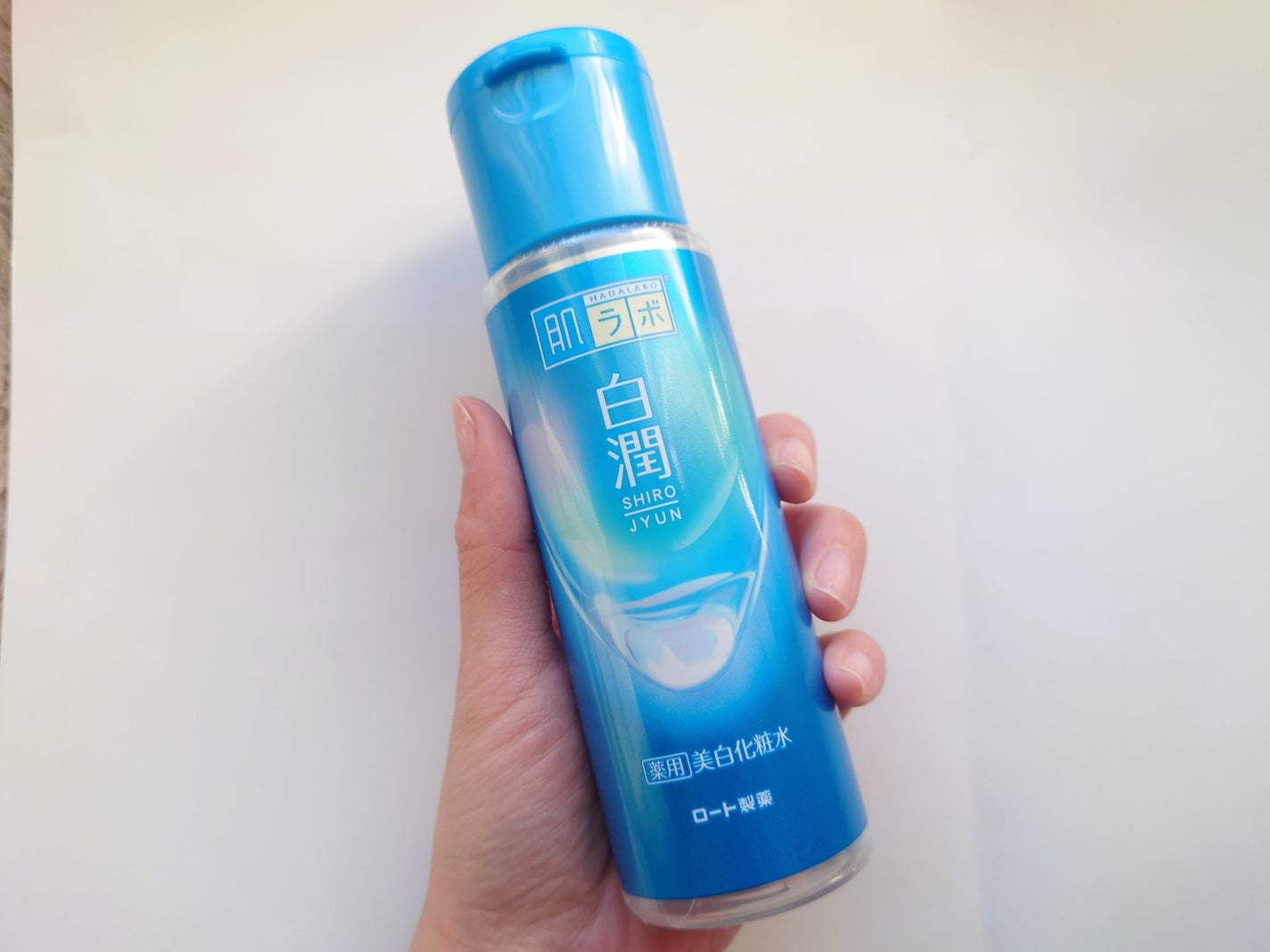 白潤プレミアム薬用浸透美白化粧水/肌ラボ/化粧水を使ったクチコミ(8枚目)