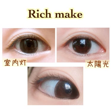 シード Eye coffret 1day UV M Rich make/シード/ワンデー（１DAY）カラコンを使ったクチコミ（2枚目）