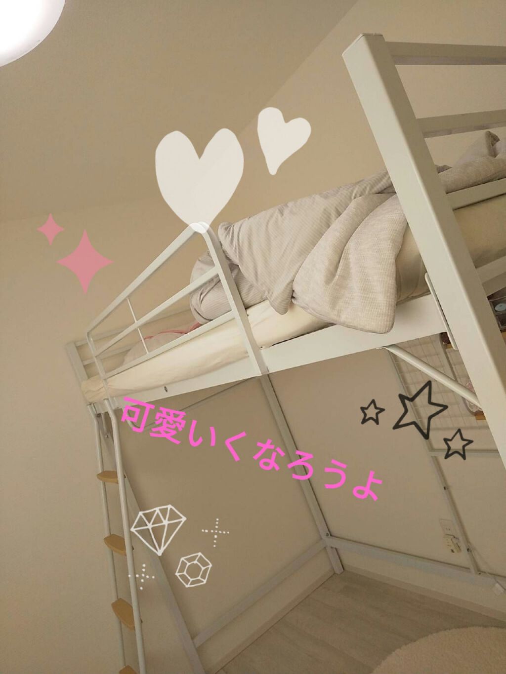 白潤 薬用美白化粧水/肌ラボ/化粧水を使ったクチコミ（1枚目）