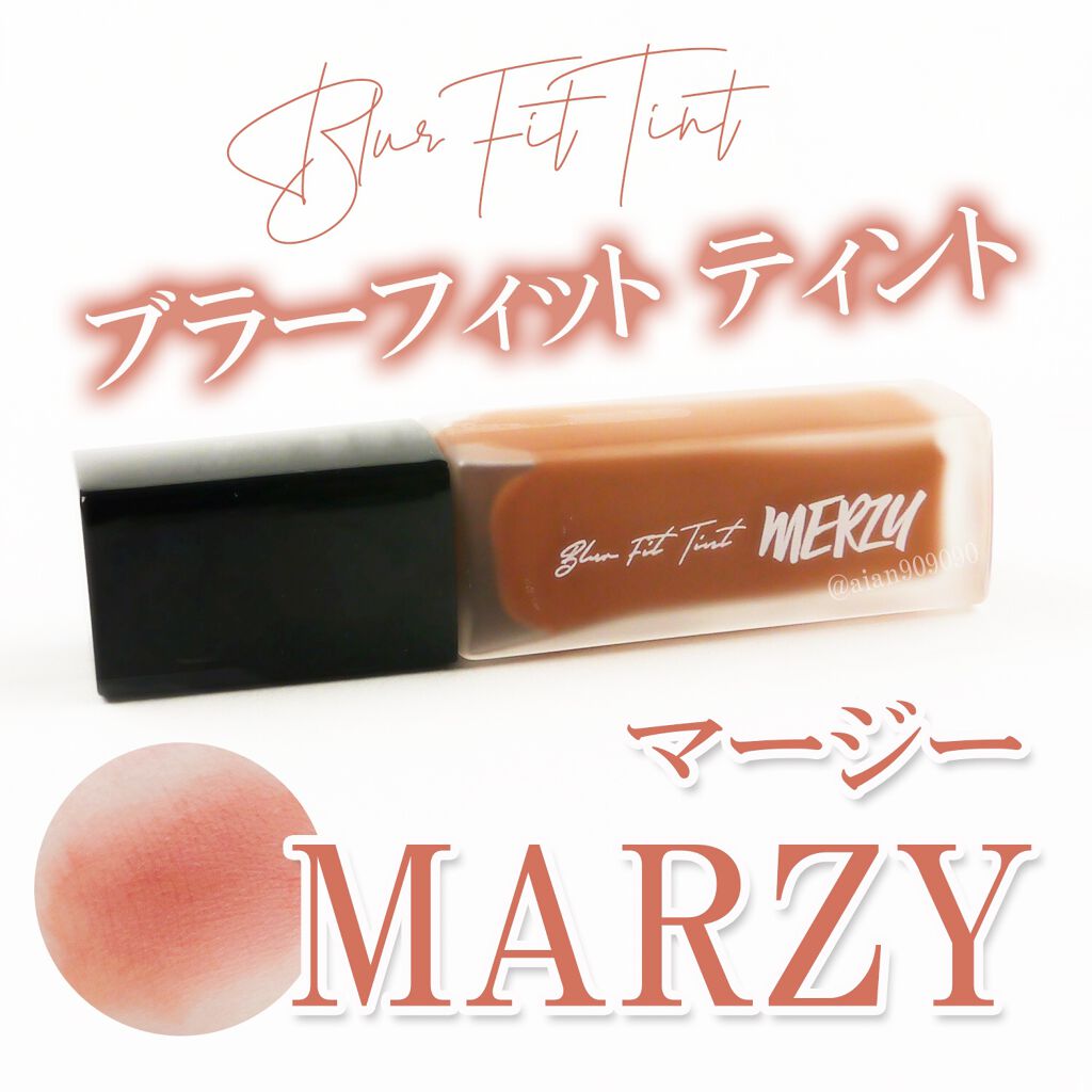 ブラー フィット ティント BT2. オッドMLBB/MERZY/リップティントを使ったクチコミ（1枚目）