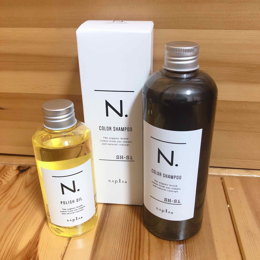 N. ポリッシュオイル/N./ヘアオイルを使ったクチコミ(1枚目)