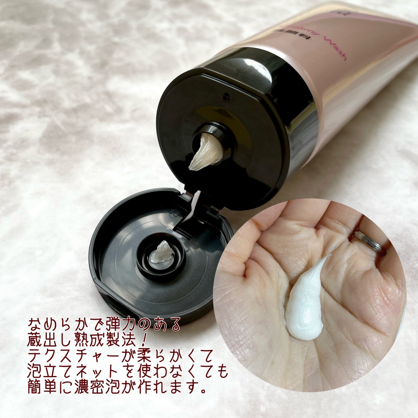 クリア クリーミーウォッシュ/BRIGHTAGE/洗顔フォームを使ったクチコミ(3枚目)