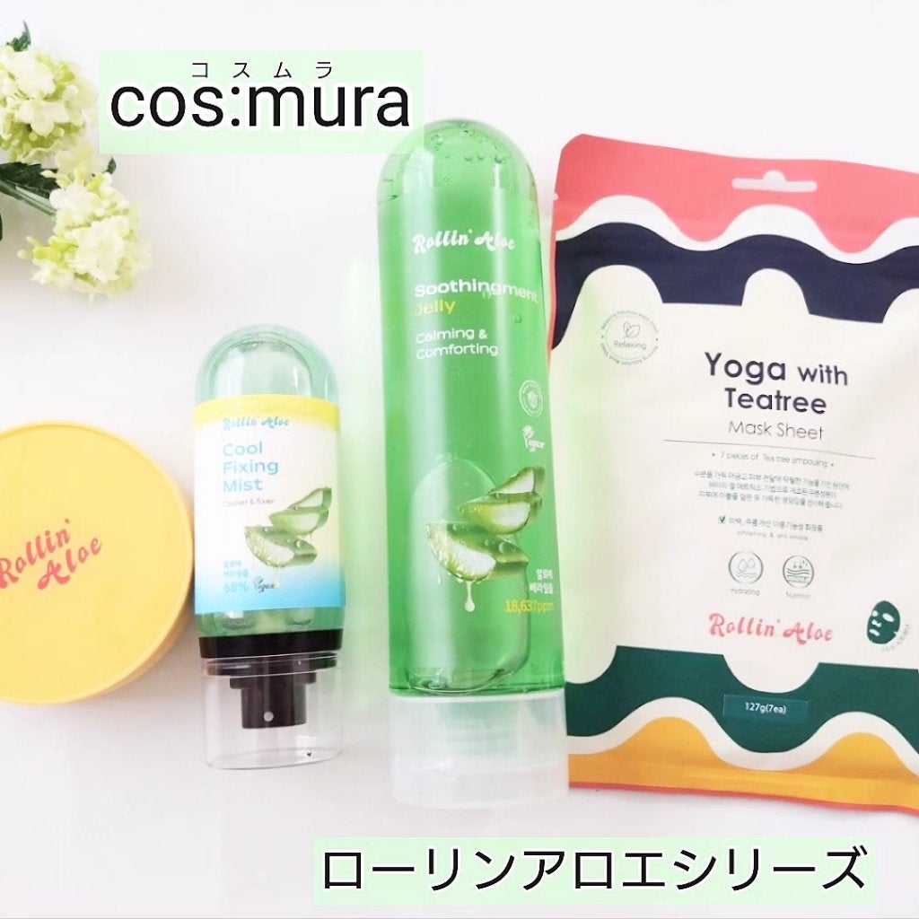 ESSENCE TRAP CUTION/Rollin' Aloe/クッションファンデーションを使ったクチコミ(1枚目)