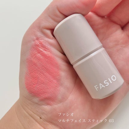 プレイフル リキッドアイライナー M 055 ライムモヒート/BLEND BERRY/リキッドアイライナーの画像