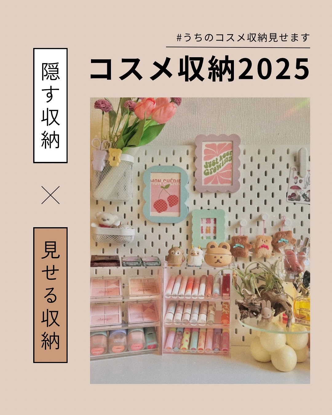 アクリルボトルスタンド3段/無印良品/その他化粧小物を使ったクチコミ（1枚目）