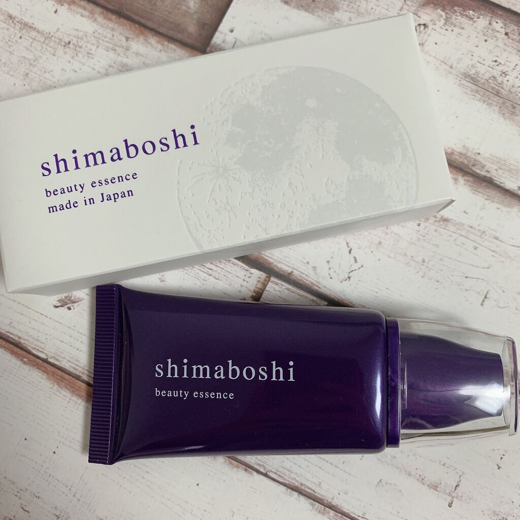 Wエッセンス/shimaboshi/美容液を使ったクチコミ（1枚目）