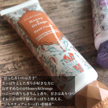 ハンドクリーム アールグレイ ホワイトフローラル/JILL STUART/ハンドクリームを使ったクチコミ(3枚目)