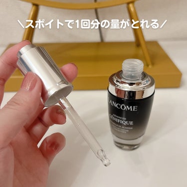 ジェニフィック アドバンスト N/LANCOME/美容液を使ったクチコミ（2枚目）