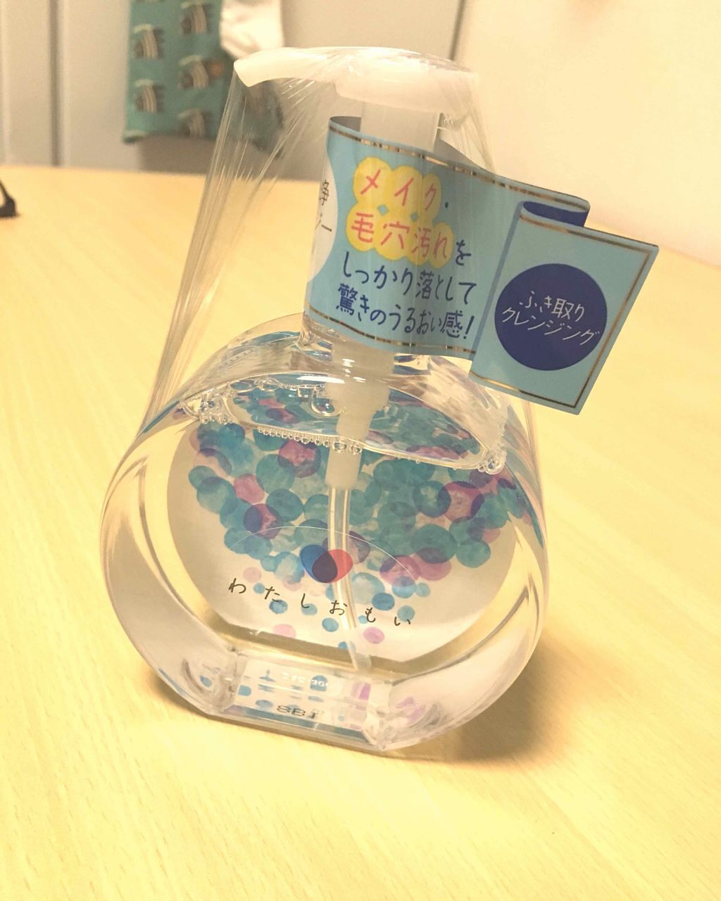 ヒアルロンクレンジング化粧水/わたしおもい/化粧水を使ったクチコミ（1枚目）