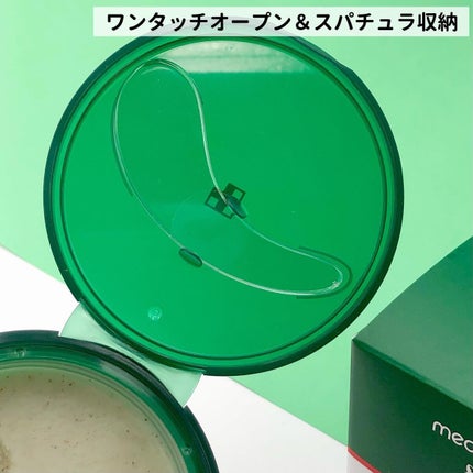 スーパーシカディープクレンジングバーム/MEDICUBE/クレンジングバームを使ったクチコミ(6枚目)