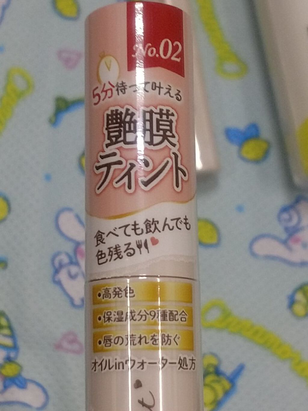 パーフェクトビューティードライシャンプー フレッシュシトラスペアの香り/ダイアン/ドライシャンプーを使ったクチコミ（2枚目）