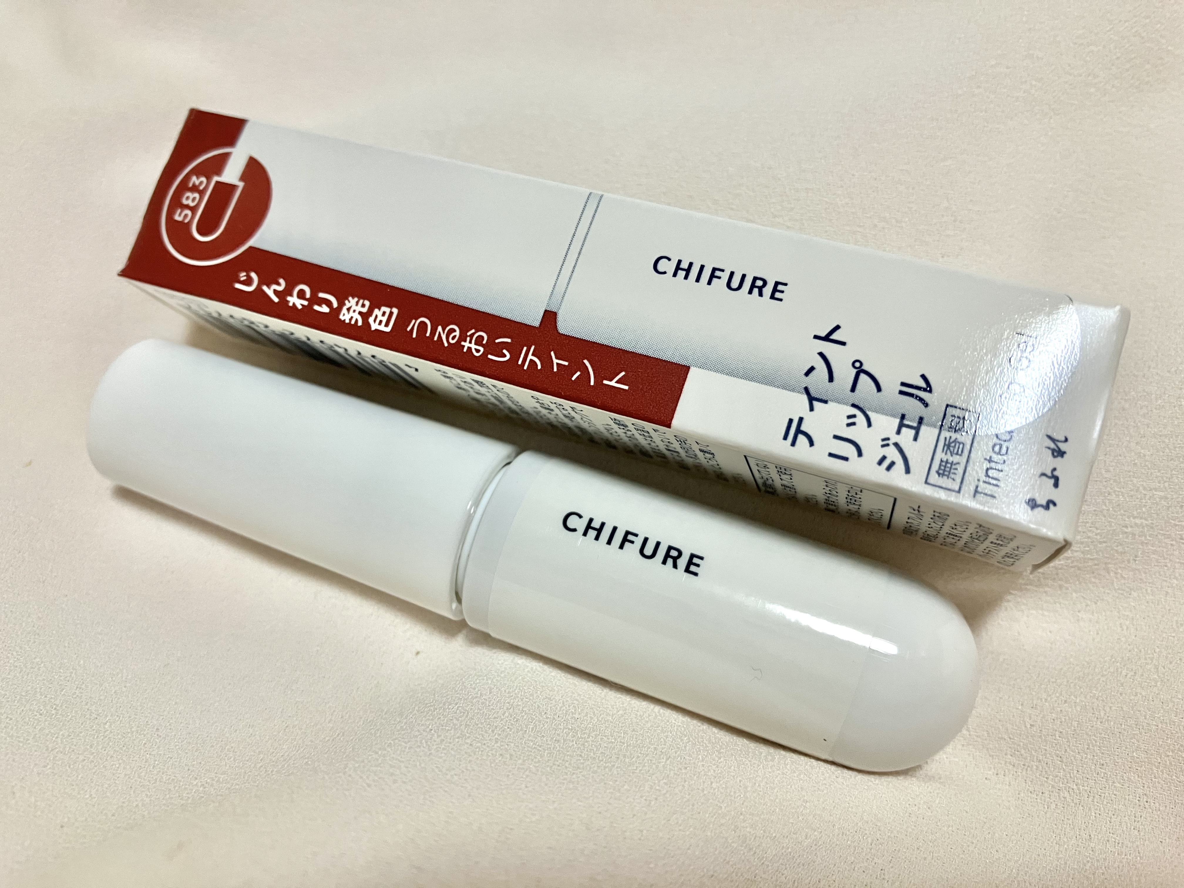 ティント リップ ジェル/ちふれ/リップティントを使ったクチコミ（3枚目）