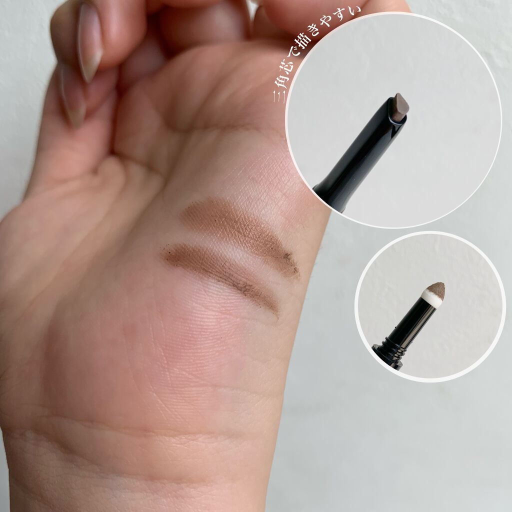 ナチュラルステイアイブロウ BR660/インテグレート/アイブロウペンシルを使ったクチコミ（3枚目）