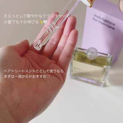 tiko on LIPS 「こんばんは🌙皆さん寒暖差で体調など崩されていませんか⁇こういう..」(4枚目)