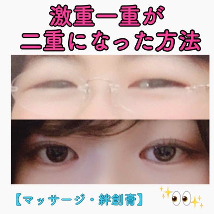 ã䜿ã£ãã¯ãã³ãïŒ1æç®ïŒ