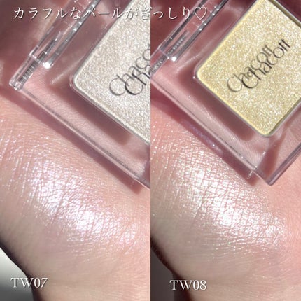 マルチカラーバリエーション トゥインクル/チャコット・コスメティクス/単色アイシャドウを使ったクチコミ(4枚目)