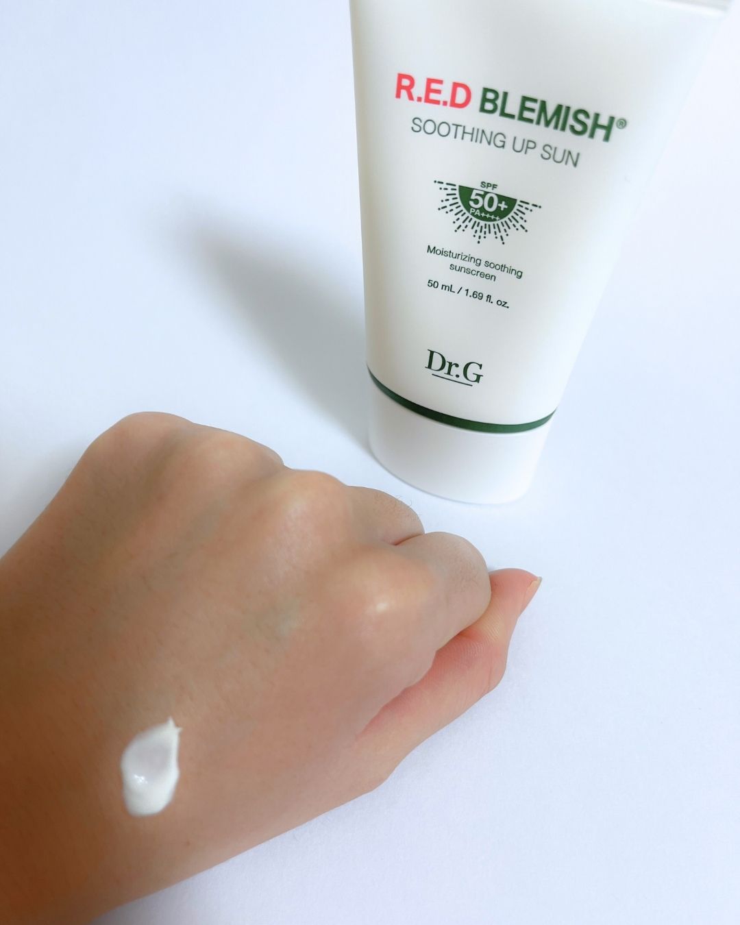 レッドブレミッシュスージングアップサン/Dr.G/日焼け止めクリームを使ったクチコミ（3枚目）