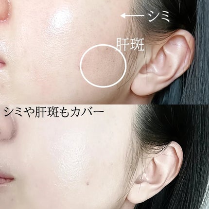 はちみつツヤ肌クッションファンデ/VELY VELY/クッションファンデーションを使ったクチコミ(5枚目)