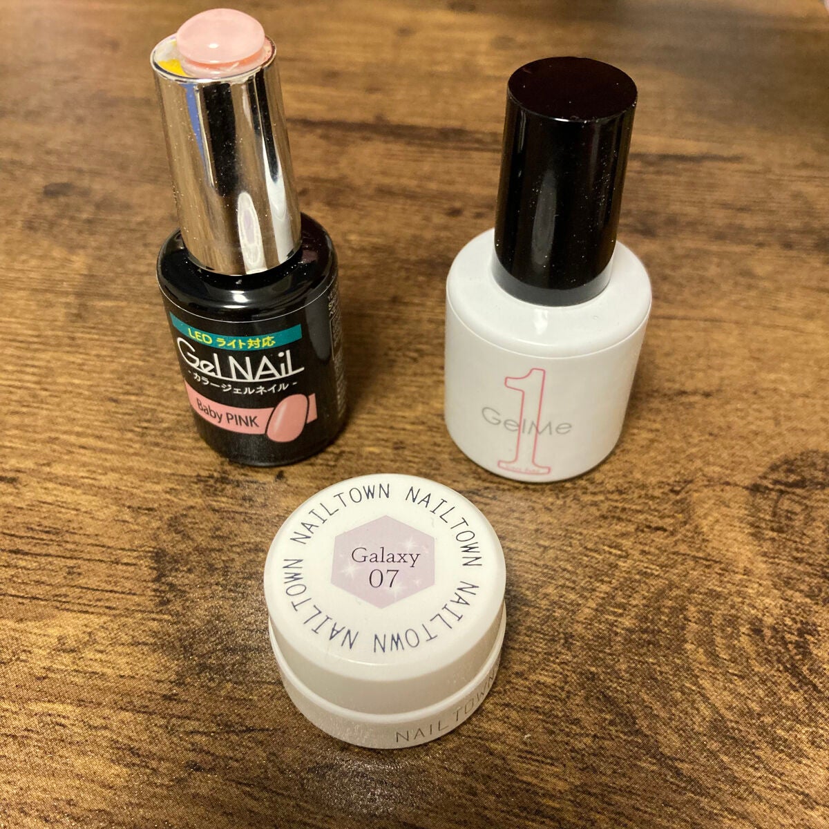 らむ🍑奥二重メイク・スキンケア on LIPS 「苺ミルクのようなニュアンスネイル💅🏻使用したジェル・セリアジェ..」(4枚目)