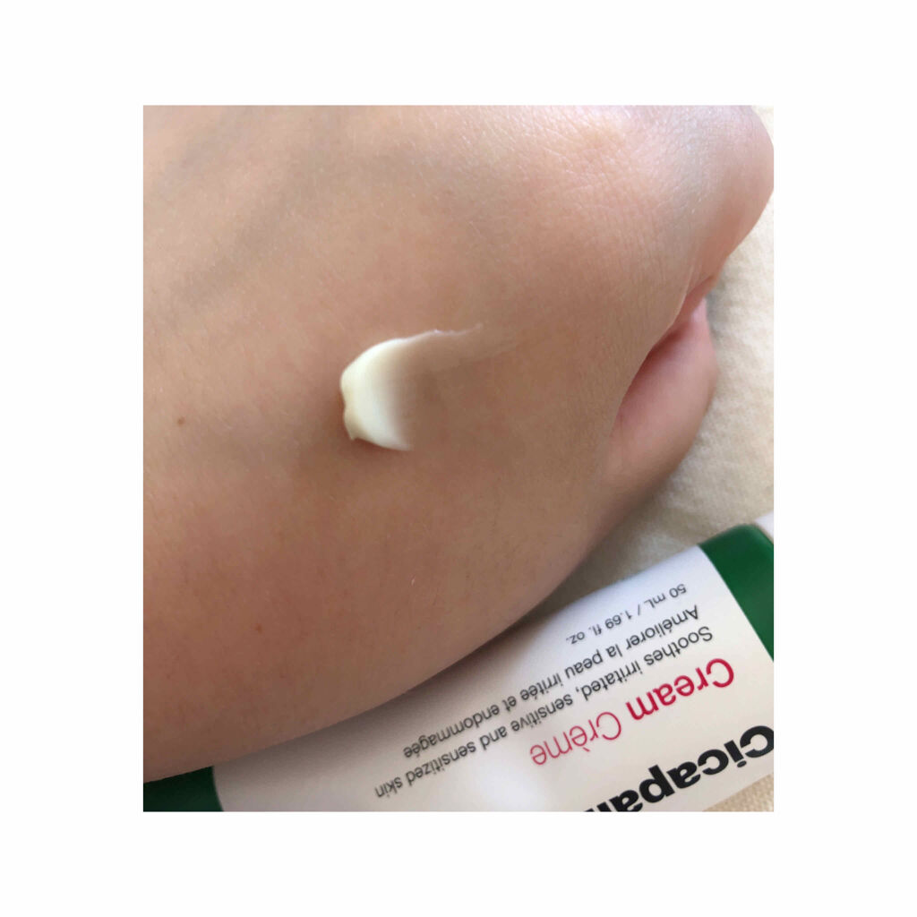 ドクタージャルト シカペア クリーム （第2世代）/Dr.Jart＋/フェイスクリームを使ったクチコミ（2枚目）