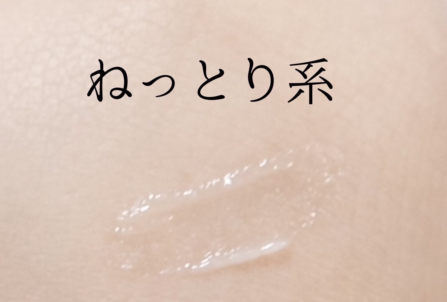 MFL アイシャドウ/moitiful/アイシャドウパレットを使ったクチコミ（2枚目）