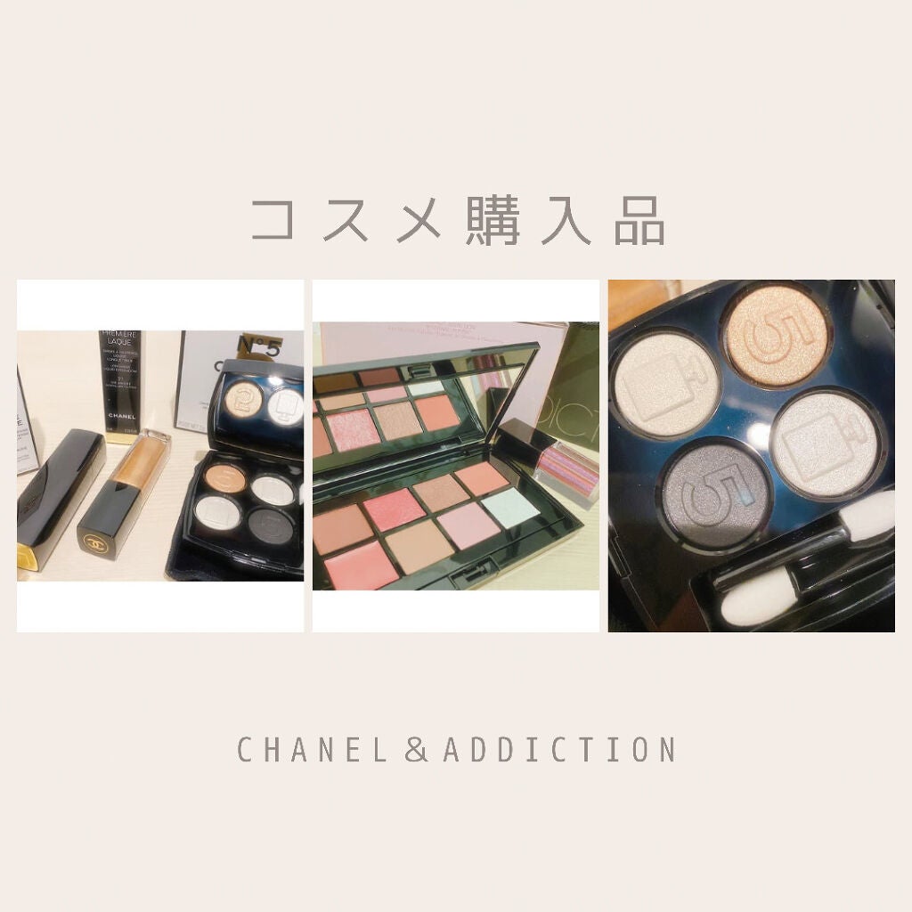 レ キャトル オンブル/CHANEL/アイシャドウパレットを使ったクチコミ(1枚目)