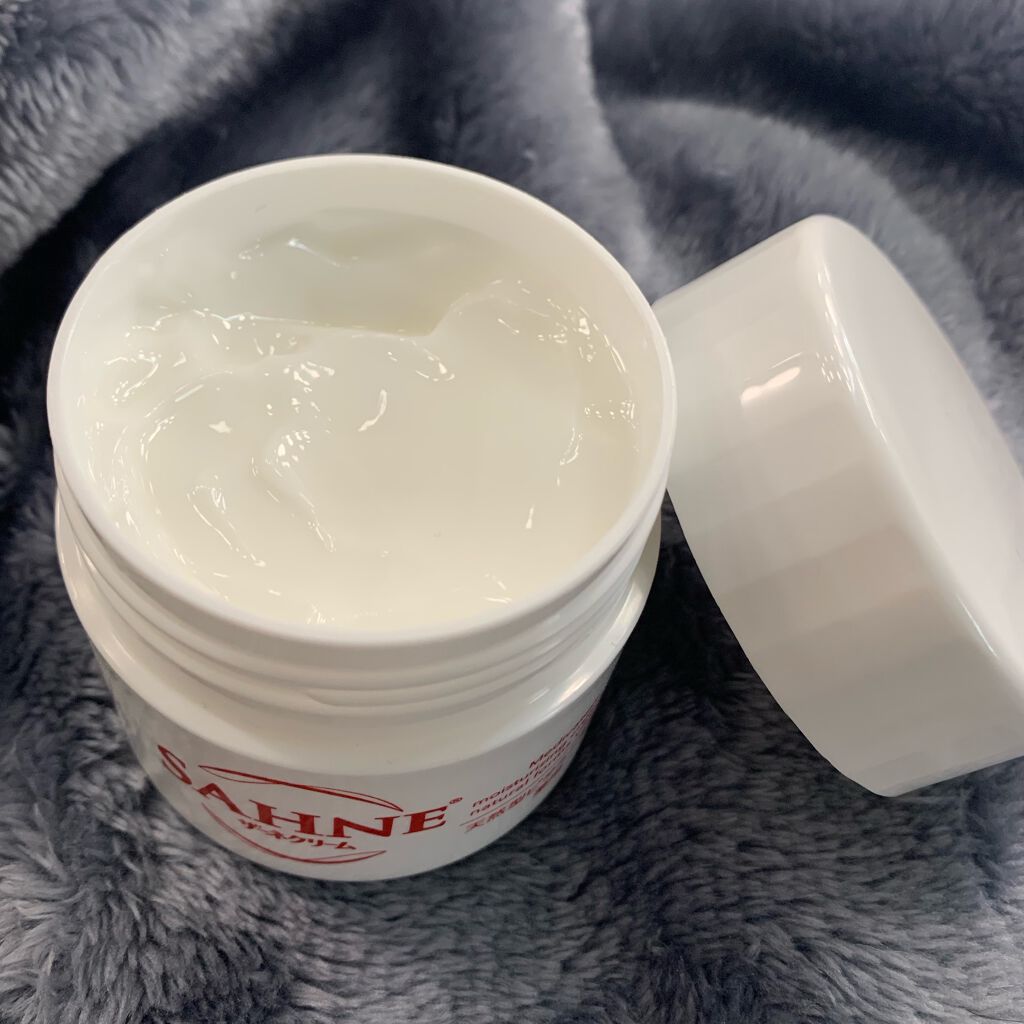 ザーネクリーム/ザーネ/ボディクリームを使ったクチコミ（3枚目）