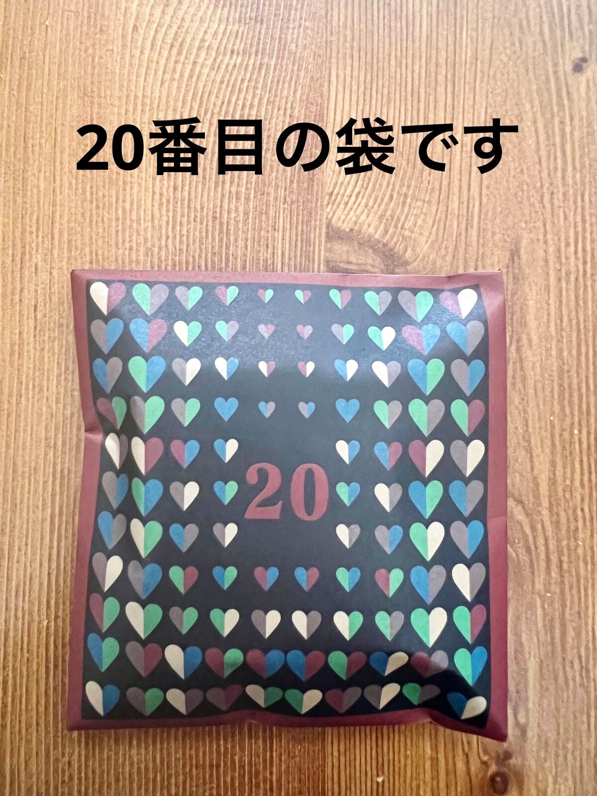 メイクアップ コレクション 2022/PAUL & JOE BEAUTE/メイクアップキットを使ったクチコミ(1枚目)