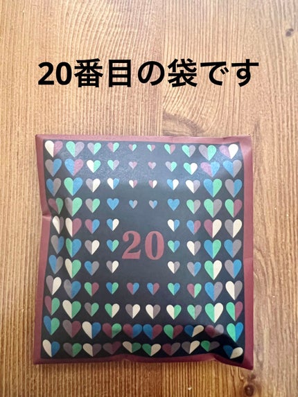 メイクアップ コレクション 2022/PAUL & JOE BEAUTE/メイクアップキットを使ったクチコミ(1枚目)