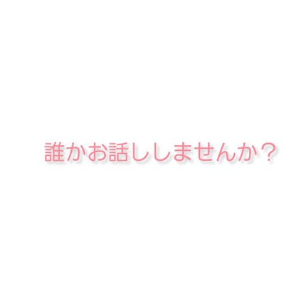 ã䜿ã£ãã¯ãã³ãïŒ1æç®ïŒ