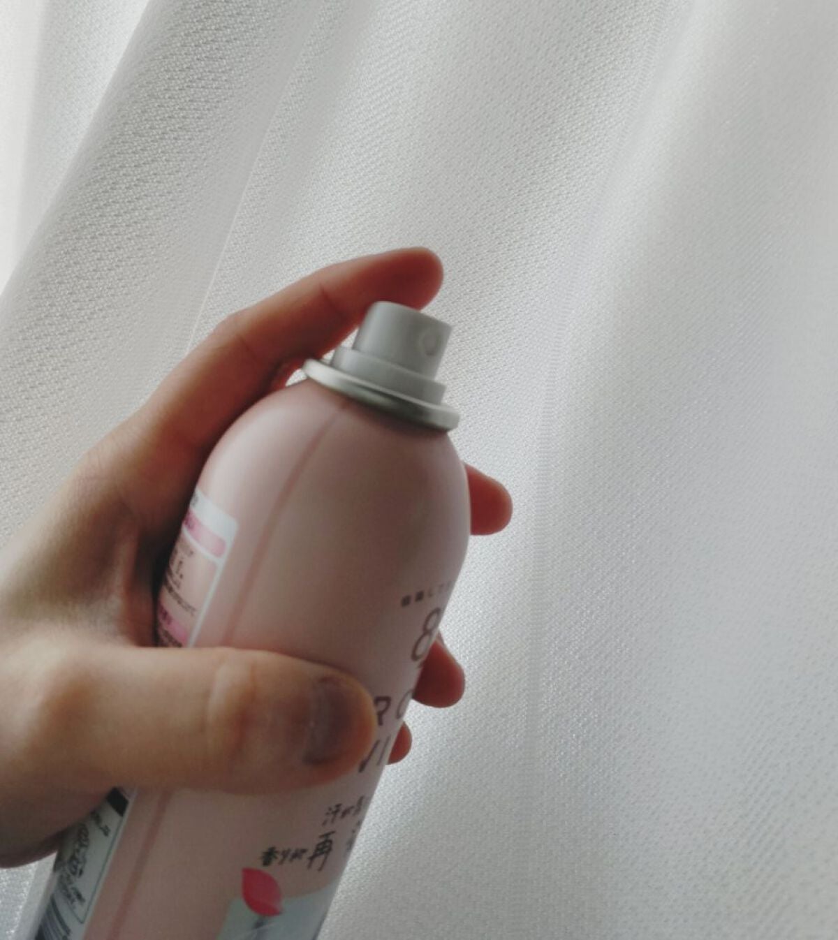 8x4 アロマスイッチ スプレー パリスブーケの香り/8x4/デオドラント・制汗剤を使ったクチコミ(4枚目)